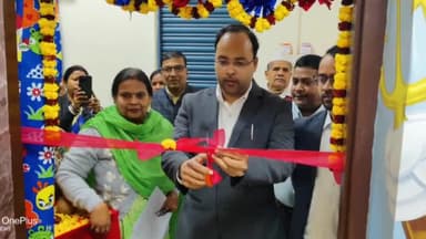 बिहार: समाहरणालय स्थित पालना घर का जिलाधिकारी ने किया उद्घाटन