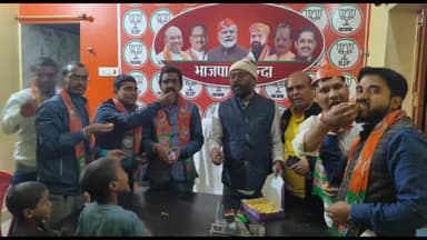 बिहार: विधान सभा में एनडीए द्वारा विश्वास मत हासिल करने की खुशी में बिहारशरीफ भाजपा कार्यालय में मिठाई का किया गया वितरण