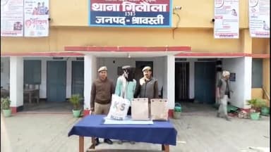 इकौना: गिलौला पुलिस ने इक्षापुरवा बाग के पास से नाबालिग बच्ची से दुष्कर्म करने वाले अभियुक्त को 12 घंटे के अंदर किया गिरफ्तार
