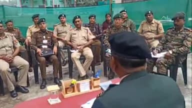 सासाराम: सासाराम के 42 बिहार बटालियन में NCC के कार्यालय में NCC की कमांडमेंट ने किया बैठक
