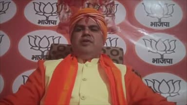 सपने नहीं हकीकत बनते हैं इसीलिए लोग मोदी को चुनते हैं के उद्घोष के साथ अबकी बार 400 पार - शैलेन्द्र चौधरी,भाजपा नेता बिहार सह प्रदेश अध्यक्ष राष्ट्रीय हिंदू एकता संगठन