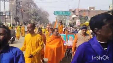 छिबरामऊ: गायत्री परिवार द्वारा नगर में बड़ी धूमधाम से निकालगई कलश यात्रा सुरक्षा व्यवस्था को लेकर पुलिस प्रशासन नाम मुस्तैद