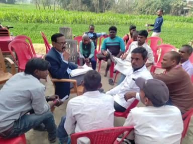 राघोपुर: राघोपुर के इब्राहिमाबाद में विकलांगों के लिए विशेष नियोजन सहायता एवं व्यावसायिक मार्गदर्शन को लेकर हुई बैठक