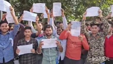 टूंडला: पुलिस परीक्षा देने वाले अभ्यर्थियों ने विधायक आवास वैशाली पुरम में किया प्रदर्शन, प्रश्न पत्र लीक होने का आरोप