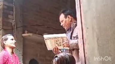 शाहबाद: इस्लामगंज पावर हाउस में तैनात संविदा विद्युत कर्मी का रिश्वत लेते वीडियो हुआ वायरल, जांच के दिए गए आदेश