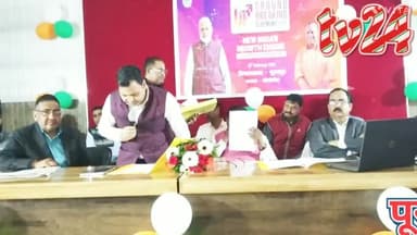 पूरनपुर विकासखंड में प्रधानमंत्री के सीधे के प्रसारण कार्यक्रम में केंद्र उप सरकार की कल्याणकारी योजनाओं की जानकारी दी।