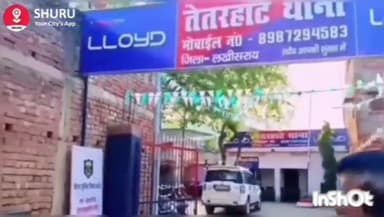 रामगढ़ चौक: तेतरहट थाना पुलिस ने खैरि ग्राम से शराब पीकर हंगामा कर रहे एक शराबी को पुलिस ने किया गिरफ्तार ।