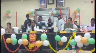 इटावा: विकास भवन प्रेरणा सभागार में ग्लोबल इन्वेस्टर्स समिट ग्राउंड ब्रेकिंग सेरेमनी के का आयोजन किया गया सांसद विधायक डीएम रहे