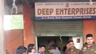 करनाल: नमस्ते चौक के समीप दुकान पर बैठे व्यक्ति की गोली मारकर की गई हत्या पुलिस पहुंची मौके पर