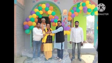 बखरी: जनप्रतिनिधियो ने किया प्रधानाध्यापक कक्ष का उद्घाटन