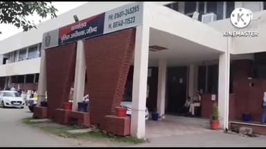 जींद: अलेवा क्षेत्र के गांव से बेचे गए प्लाट के डेढ़ लाख रुपये व जेवरात लेकर किशोरी फरार, दो युवकों पर अपहरण का मामला दर्ज