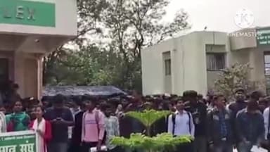 ओरमांझी: छात्रवृत्ति मामले को लेकर आदिवासी छात्र संघ ने कल्याण विभाग का किया घिराव