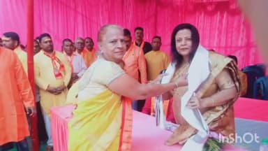 मांडू: भबय कलश यात्रा के साथ मरार बरवाटांड़ में पांच दिवसीय श्री श्री हनुमत प्राण प्रतिष्ठा सह रुद्र महायज्ञ प्रारंभ