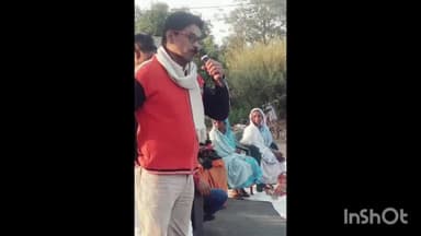 খাতড়া: সিপিআইএমের প্রাক্তন নেতার স্মরণসভা হল রাধামোহনপুর গ্রামে, উপস্থিত জেলা সম্পাদক