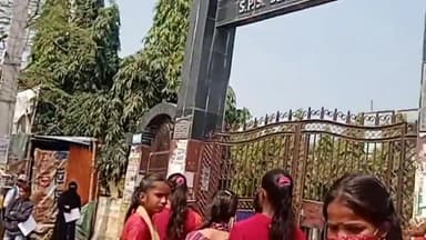 सोनपुर: मैट्रिक परीक्षा में सोनपुर में 75 परीक्षार्थी रहे अनुपस्थित, पीआर कॉलेज में नकल करने पर 8 परीक्षार्थी हुए निष्कासित