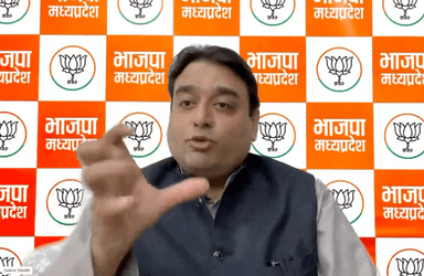 कमलनाथ जी के प्रकरण का मामला यह है #madhyapradesh #kamalnath