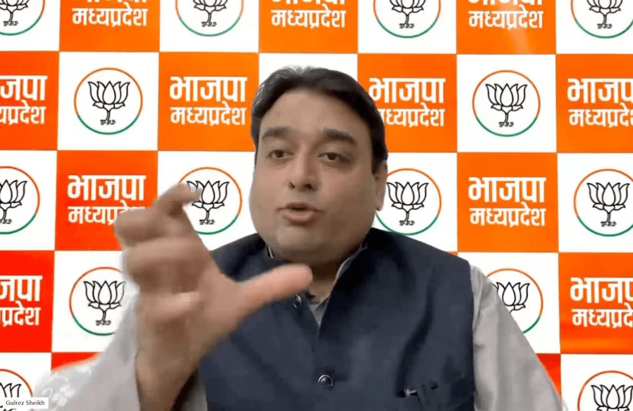 कमलनाथ जी के प्रकरण का मामला यह है #madhyapradesh #kamalnath