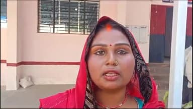 सिराथू: दहेज के लिए सैनी थाना क्षेत्र के युवक ने कर ली दूसरी शादी, पहली पत्नी ने ससुरालियो पर मारपीट व घर से भगाने का आरोप लगाया