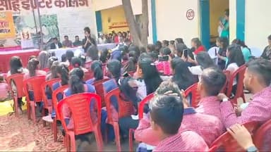 देवीगंज के गंगा प्रसाद साहू इण्टर कॉलेज में विदाई समारोह का आयोजन बच्चों को किया गया पुरस्कृत प्रधानाचार्य –शैलेश गुप्ता