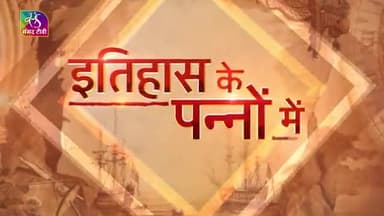 भारतीय गौरवशाली इतिहास के कीर्ति स्तम्भ, संस्कृति और धर्म संरक्षक छत्रपति शिवाजी महाराज की जयंती पर उन्हें पर कोटि-कोटि नमन।...🌹💐🙏🚩🙏
#chhatrapatishivajimaharaj #ChhatrapatiShivajiMaharajJayanti 
#श्री_राष्ट्रीय_क्षत्रिय_भवानी_सेना
