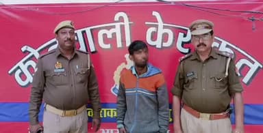केराकत: थानागद्दी तिराहे के पास थाना केराकत पुलिस टीम ने दुष्कर्म मामले में वांछित आरोपी को किया गिरफ्तार, चालान कर भेजा कोर्ट