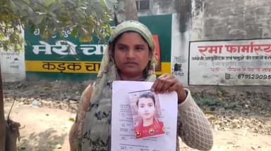 तरबगंज: 26 दिन से लापता गिरधरपुर निवासी  14 वर्षीय किशोर का नहीं लग सका अभी तक कोई पता पुलिस खोजबीन में जुटी