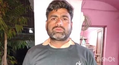 एटा: पुलिस भर्ती परीक्षा में फर्जी एवं कूट रचित दस्तावेज प्रस्तुत कर परीक्षा में बैठने के आरोपी को किया गिरफ्तार