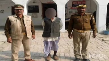 महसी: सरजू पुरवा से दहेज हत्या के मामले में एक वारंटी को हरदी थाने की पुलिस ने किया गिरफ्तार, भेजा न्यायालय।।