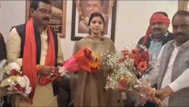 गोंडा: लोकसभा गोंडा से समाजवादी पार्टी की उम्मीदवार श्रेया वर्मा पहुंची गोंडा