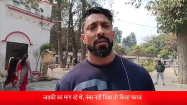 बरेली: इज्जतनगर में युवक की कार पर हमला कर भागे आरोपी के खिलाफ कराई रिपोर्ट दर्ज, नहीं हुई कार्रवाई, एसएसपी ऑफिस में दिया पत्र