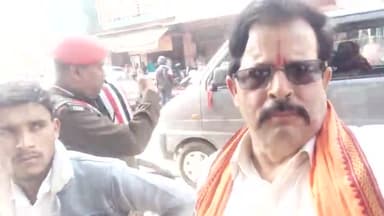 ख्वाजाफिरोज,रामचंद्रमिशन,मनोजकेछःभाईहै एकभाई रामौतारके पुत्रआशीष उसकीपत्नीक्षमा अन्यको घरमेनहीं घुसनेदेते मारपीट भी करते