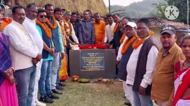 ओरमांझी: जवाबेड़ा में चबुतरा निर्माण कार्य का विधायक प्रतिनिधि ने किया शिलान्यास