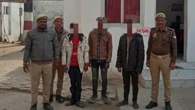 गोंडा: देहात कोतवाली पुलिस ने नाबालिग लड़की को बहला फुसलाकर भाग ले जाने वाले 3 अभियुक्त को डेहरास मोड़ के पास से किया गिरफ्तार