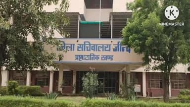 जींद: लोक नृत्य दलों के पंजीकरण के लिए 29 फरवरी अंतिम तिथि-डीआईपीआरओ