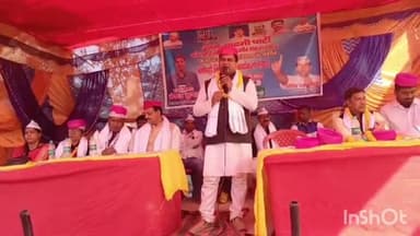 बेनीपट्टी: कुशमौल गांव में आम आदमी पार्टी ने किया संवाद कार्यक्रम का आयोजन, मैं भी केजरीवाल नारे को गांव-गांव तक पहुंचाने की चर्चा