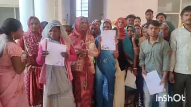 गुना नगर: मलियाखेड़ी के सचिव का बिना बताए आवेदन पर दस्तखत कराकर ग्रामीणों ने सरपंच पर लगाए ट्रांसफर कराने के आरोप, DM से की शिकायत