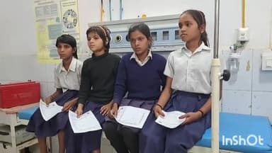 जमुई: एल्बेंडाजोल की गोली खाने से प्राथमिक विद्यालय मरकट्टा के एक दर्जन से अधिक बच्चों की बिगड़ी तबियत,अस्पताल में भर्ती
