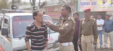 एटा: यातायात पुलिस द्वारा चलाया गया जनपद में सघन चेकिंग अभियान शराब पीकर गाड़ी चलाने वालों पर की गई बड़ी कार्रवाई