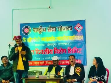 कलसी: वीर शहीद केसरी चंद महाविद्यालय डाकपत्थर के सात दिवसीय राष्ट्रीय सेवा योजना कैंप का व्यास नहरी कालसी में हुआ आयोजन