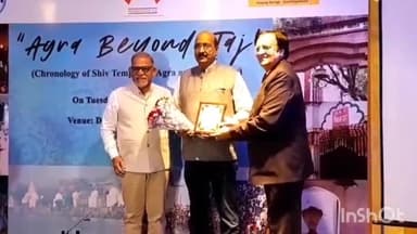 आगरा: फतेहाबाद रोड स्थित होटल में आगरा बियोंड ताज कार्यक्रम का हुआ आयोजन,ताजमहल के अलावा पर्यटन स्थलों को विकसित करने की पहल