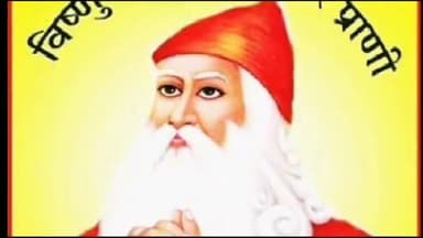 डबवाली: जीव रक्षा बिश्नोई सभा के प्रदेश अध्यक्ष इंद्रजीत बिश्नोई ने कहा डबवाली क्षेत्र में #जीवों की हत्या करने वाले युवक सक्रिय