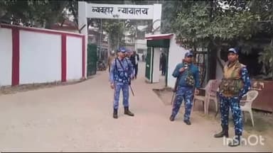 मुंगेर: मिनी गन फैक्ट्री संचालक को 10 वर्ष कैद की सजा अपर जिला एवं सत्र न्यायाधीश चतुर्थ प्रबल दत्ता के कोर्ट ने सुनाई