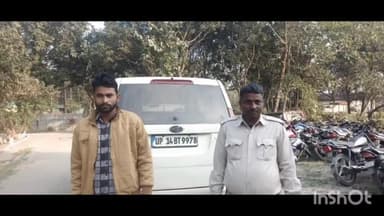 केिशनपुर: किशनपुर थाना पुलिस ने छापेमारी के दौरान एक कार सहित 484 बोतल विदेशी शराब किया बरामद एक कारोबारी गिरफ्तार