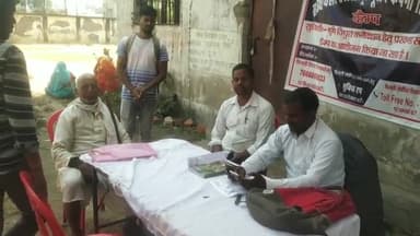 उदवंत नगर: बिजली विभाग द्वारा प्रखंड मुख्यालय उदवंतनगर में शिविर का आयोजन कर किसानों को फ्री में कनेक्शन दिया गया