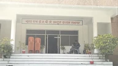 हमीरपुर: जनपद में मृदा परीक्षण प्रयोगशाला में खेत की मिट्टी के नमूनों की जांच रिपोर्ट चौकाने वाला बंजर हो रहे खेत।