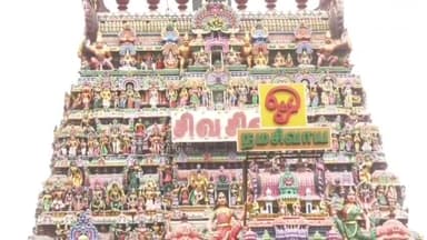 விருத்தாசலம்: புகழ்பெற்ற விருத்தகிரீஸ்வரர் கோவிலில் இன்று விபச்சித்து முனிவருக்கு பழமலை நாதர் காட்சியளிக்கும் ஐதீக நிகழ்வு நடைபெறுகிறது