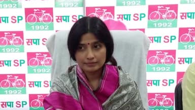 मैनपुरी: आवास विकास स्तिथ सपा कार्यालय सपा सांसद डिंपल यादव ने पत्रकारों से वार्ता कर कांग्रेस से गठबंधन को लेकर दिया बयान।