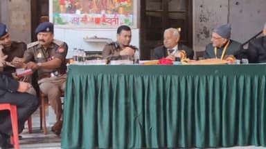 कानपुर: अपर पुलिस आयुक्त कानून एवं व्यवस्था हरिश्चंद्र ने लॉयर्स एसोसिएशन के चुनाव मतदान स्थल DAV कॉलेज का किया निरीक्षण