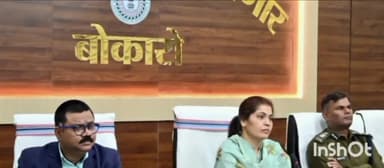 चास: बोकारो समाहरणालय में लोकसभा आम निर्वाचन 2024 को लेकर डीसी व एसपी ने की बैठक