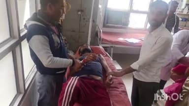 एटा: आपसी विवाद के चलते रूपधनी के 18 वर्षीय युवक ने खाई चूहे मार दवा,गंभीर हालत,एटा मेडिकल कॉलेज में भर्ती